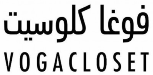 VogaCloset